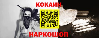 скорость mdpv Славгород