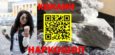 скорость mdpv Славгород