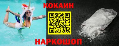 скорость mdpv Славгород