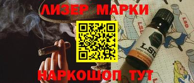 скорость mdpv Славгород