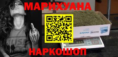 скорость mdpv Славгород