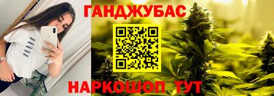скорость mdpv Славгород