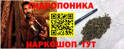 скорость mdpv Славгород