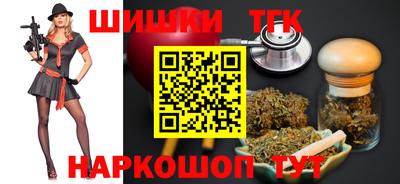 скорость mdpv Славгород
