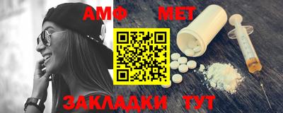 скорость mdpv Славгород